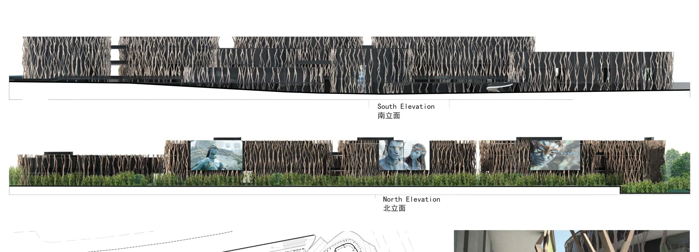 South and north elevations showing the rhythm of the timber tree elements