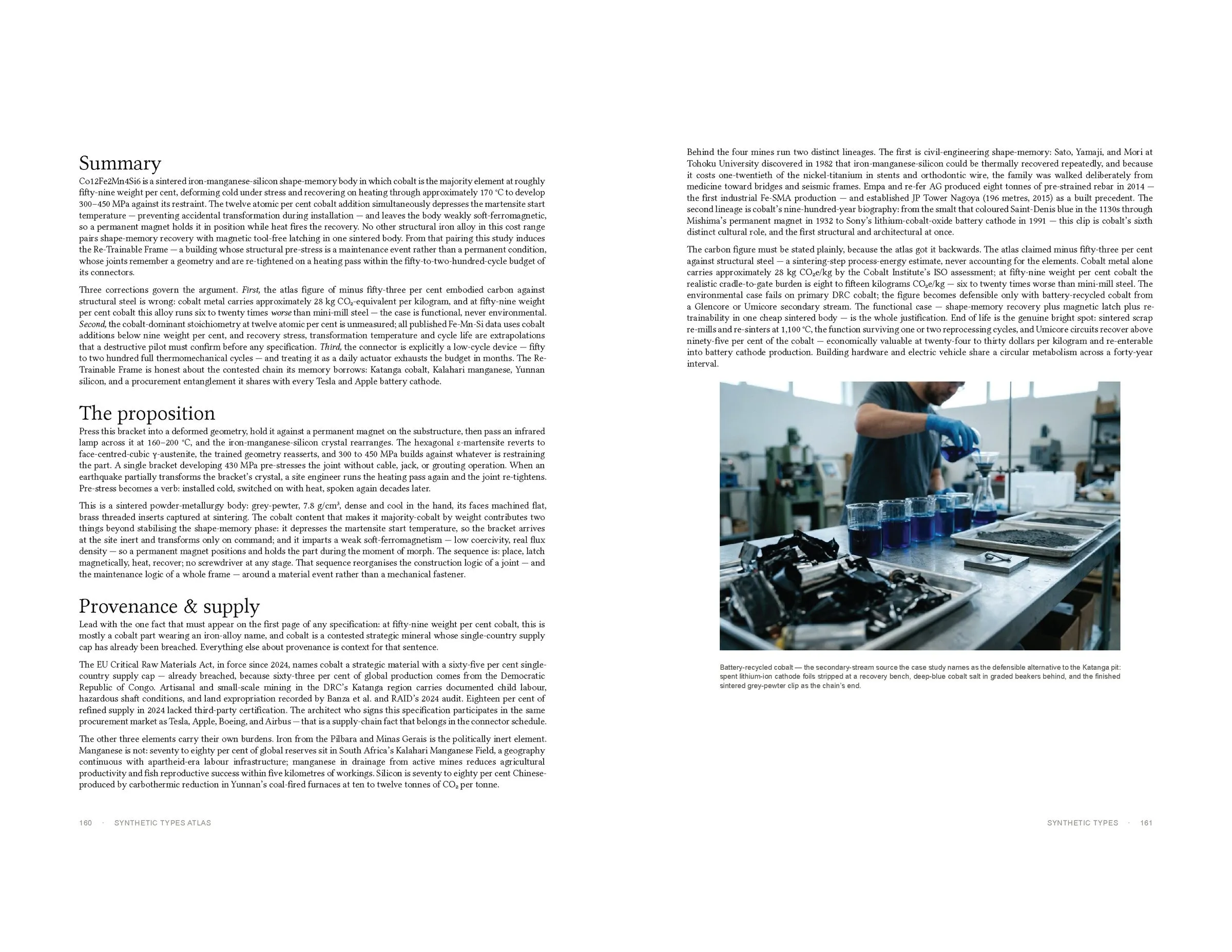 Daniel koehler synthetic types vol1 research papers spreads page 082