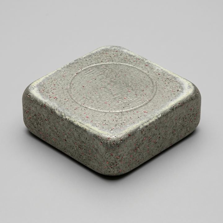 Rendered sample plate of CuS₄Y₅